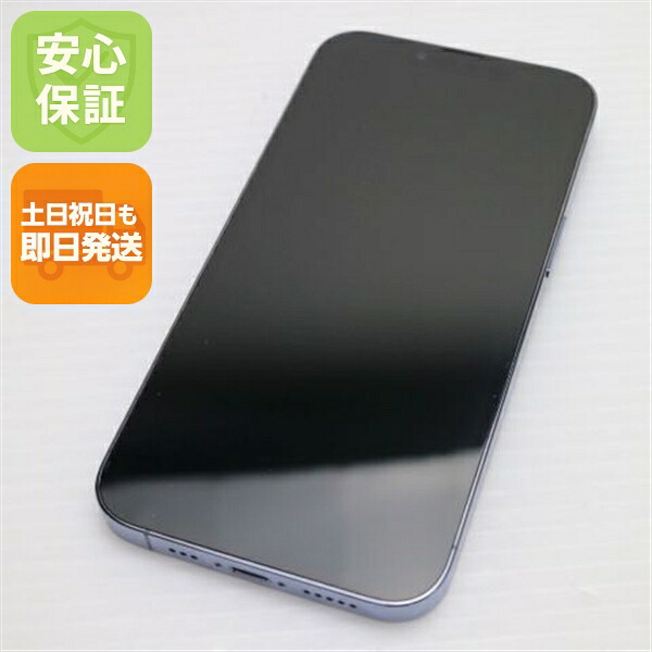 iPhone 13 Pro 128GB シエラブルー SIMフリー 中古【超美品】保証付き 赤ロム保証