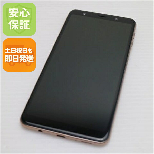 Galaxy A7 の中古スマホ一覧