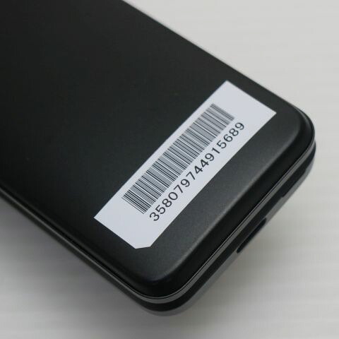 DIGNO ケータイ4 A202KC ブラック SoftBank 中古 ガラケー 京セラ【新品同様】保証付き 赤ロム保証(サムネイル3枚目)