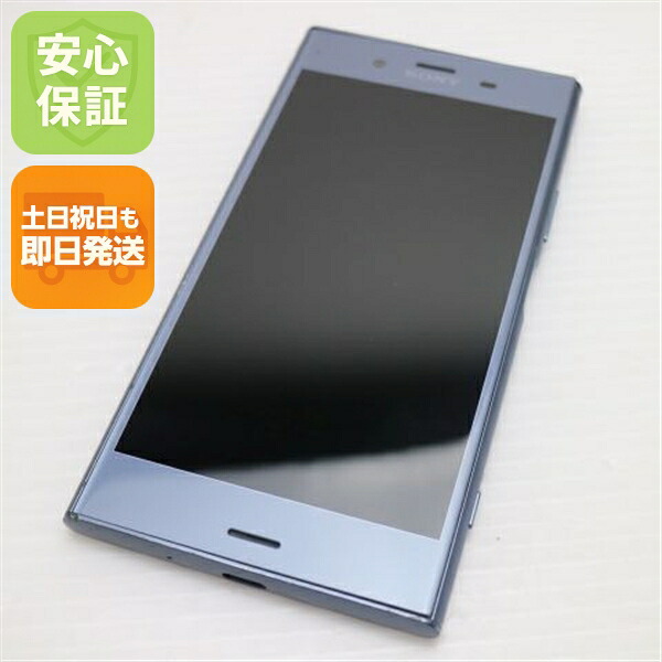 Xperia XZ1 SO-01K ブルー docomo 中古 スマホ スマホ SONY【ジャンク】