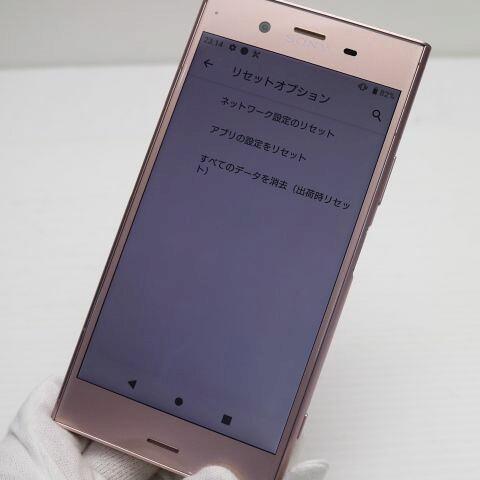 Xperia XZ1 SOV36 ピンク au 中古 スマホ スマホ 白ロム SONY【超美品】保証付き 赤ロム保証(サムネイル3枚目)