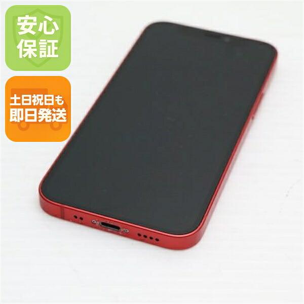 iPhone 12 mini 64GB レッド SIMフリー 中古 スマホ 白ロム Apple【美品】保証付き 赤ロム保証
