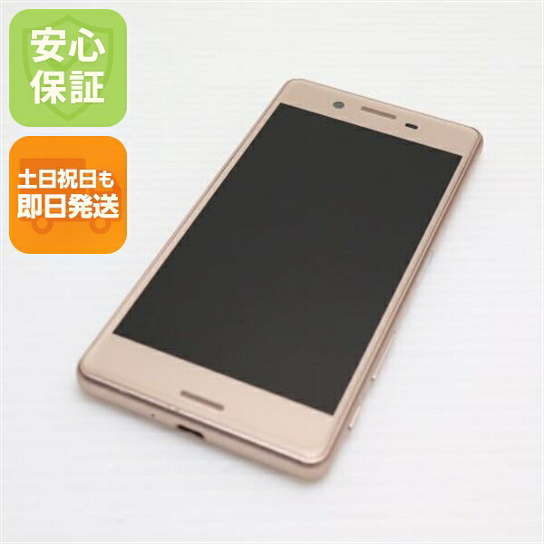 Xperia X Performance SOV33 ピンク au 中古 スマホ SONY 白ロム【超美品】保証付き 赤ロム保証