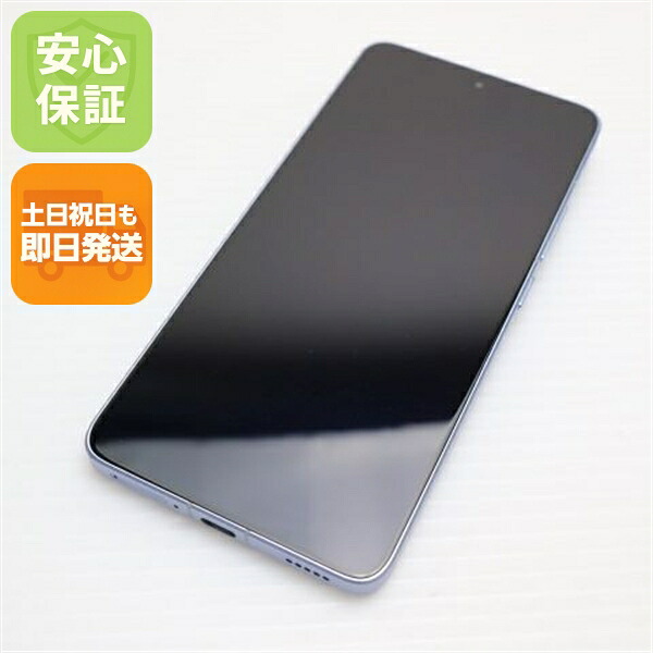 Xiaomi 14T Pro 256GB チタンブルー SIMフリー 中古 スマホ Xiaomi【新品同様】保証付き 赤ロム保証