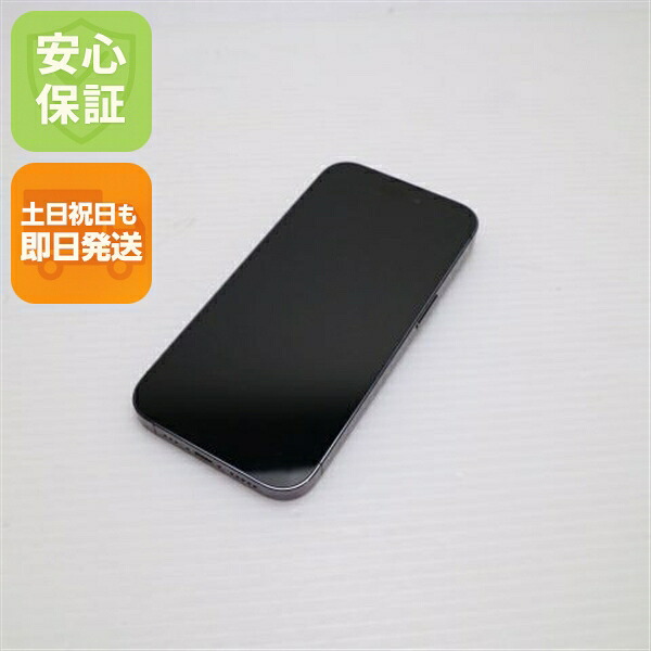 iPhone 14 Pro 128GB ディープパープル SIMフリー 中古 スマホ【超美品】保証付き 赤ロム保証