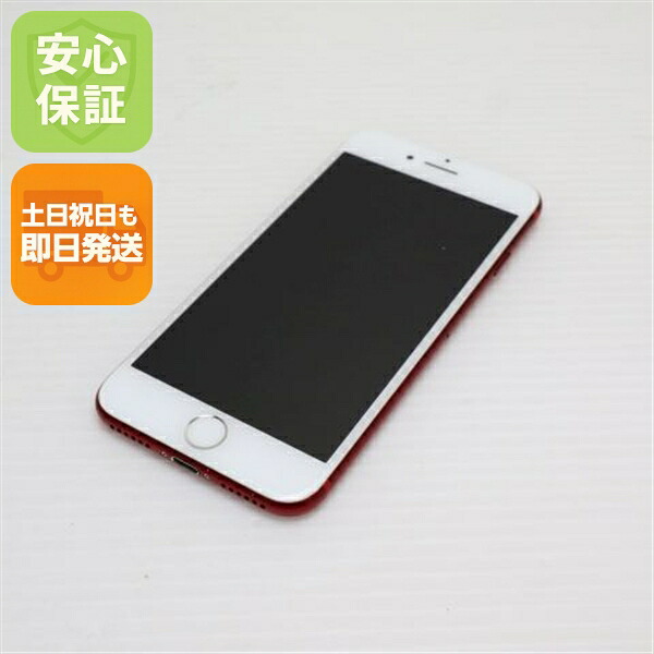 iPhone 7 128GB レッド SIMフリー 中古 スマホ 白ロム【超美品】保証付き 赤ロム保証
