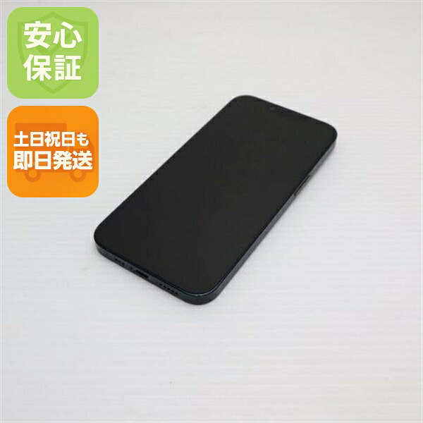 iPhone 13 128GB ミッドナイト SIMフリー 中古 白ロム【良品中古】保証付き 赤ロム保証