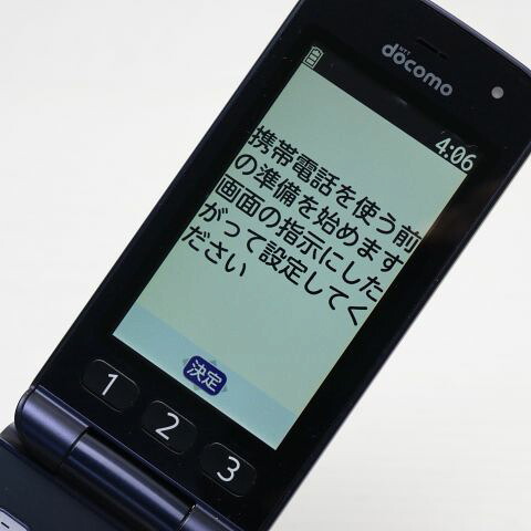 らくらくホン F-02J ネイビー docomo 中古 ガラケー 富士通 白ロム【超美品】保証付き 赤ロム保証(サムネイル3枚目)