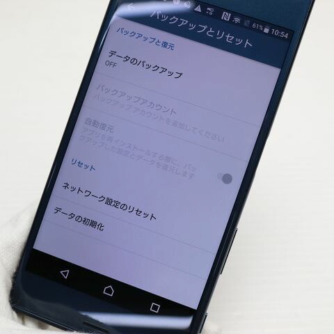 Xperia XZ SO-01J ブルー docomo 中古 スマホ SONY 白ロム【超美品】保証付き 赤ロム保証(サムネイル3枚目)