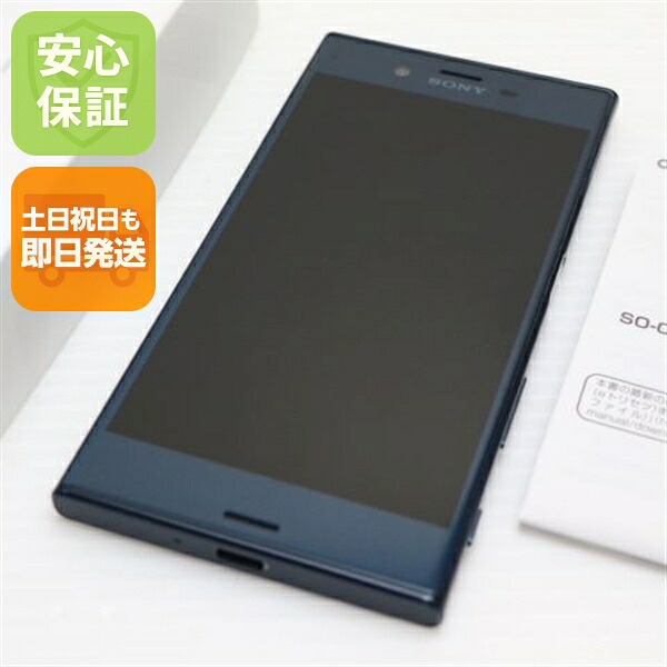 Xperia XZ SO-01J ブルー docomo 中古 スマホ SONY 白ロム【超美品】保証付き 赤ロム保証