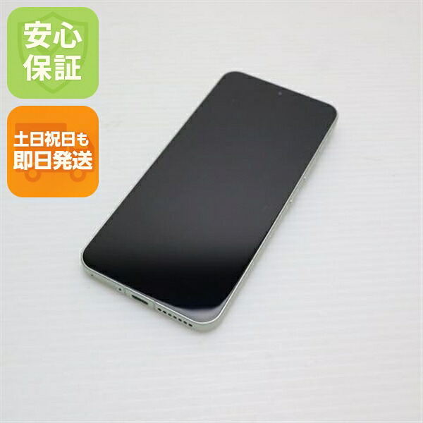 Xiaomi 15 の中古スマホ一覧