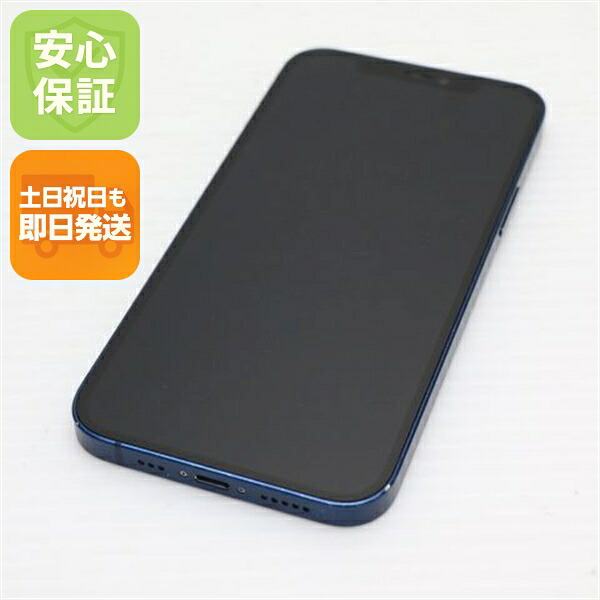 iPhone 12 128GB ブルー SIMフリー 中古 スマホ 白ロム Apple【超美品】保証付き 赤ロム保証