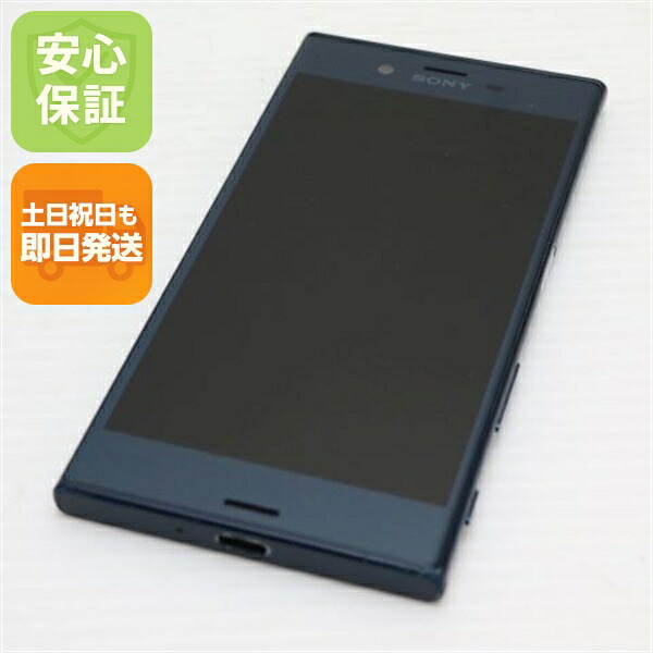 Xperia XZ 601SO フォレストブルー SoftBank 中古 判定○ スマホ SONY 白ロム【美品】保証付き 赤ロム保証
