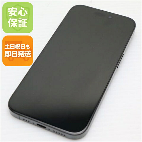 iPhone 15 Pro 128GB ブラックチタニウム SIMフリー 中古 スマホ Apple【良品中古】保証付き 赤ロム保証