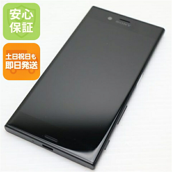Xperia XZs SOV35 ブラック au 中古 スマホ SONY 白ロム【超美品】保証付き 赤ロム保証