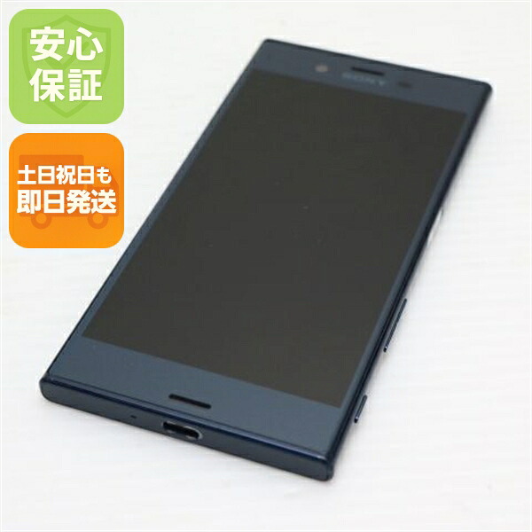 Xperia XZ SO-01J ブルー docomo 中古 スマホ SONY 白ロム【超美品】保証付き 赤ロム保証