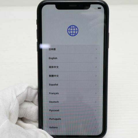 iPhone 11 128GB ブラック SIMフリー 中古 スマホ 白ロム【美品】保証付き 赤ロム保証(サムネイル3枚目)