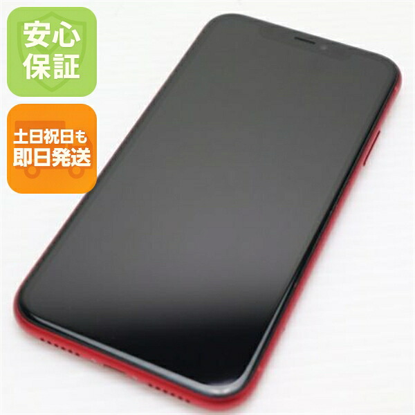 iPhone 11 128GB プロダクトレッド SIMフリー 中古 スマホ 白ロム【新品同様】保証付き 赤ロム保証