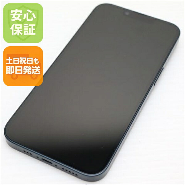 iPhone 14 256GB ミッドナイト SIMフリー 中古 スマホ【超美品】保証付き 赤ロム保証