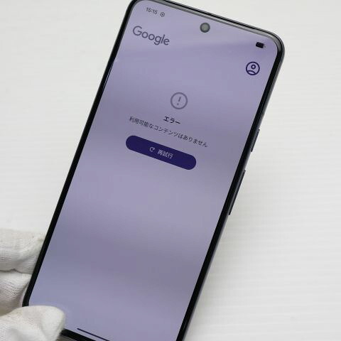 Pixel 8 128GB オブシディアン SIMフリー 中古 Google スマホ Google【超美品】保証付き 赤ロム保証(サムネイル3枚目)