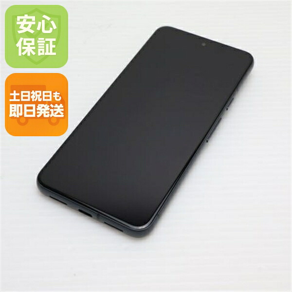Pixel 8 128GB オブシディアン SIMフリー 中古 Google スマホ Google【超美品】保証付き 赤ロム保証