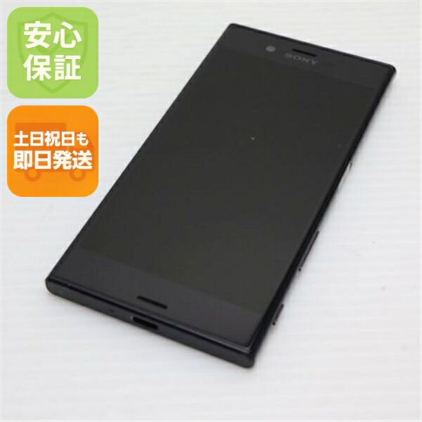 Xperia XZ SO-01J ブラック docomo 中古 スマホ SONY 白ロム【美品】保証付き 赤ロム保証