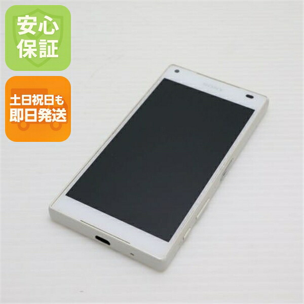 Xperia Z5 Compact SO-02H ホワイト docomo 中古 スマホ SONY 白ロム【超美品】保証付き 赤ロム保証