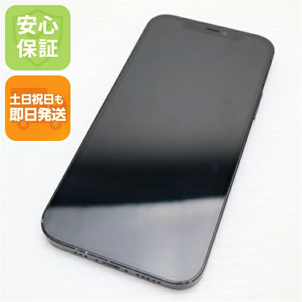 iPhone 12 64GB ブラック SIMフリー 中古 スマホ 白ロム Apple【良品中古】保証付き 赤ロム保証