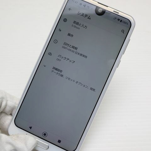 AQUOS R2 SH-03K ホワイト docomo 中古 スマホ スマホ 白ロム SHARP【超美品】保証付き 赤ロム保証(サムネイル3枚目)