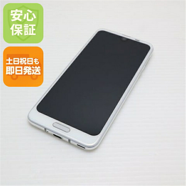 AQUOS R2 SH-03K ホワイト docomo 中古 スマホ スマホ 白ロム SHARP【超美品】保証付き 赤ロム保証