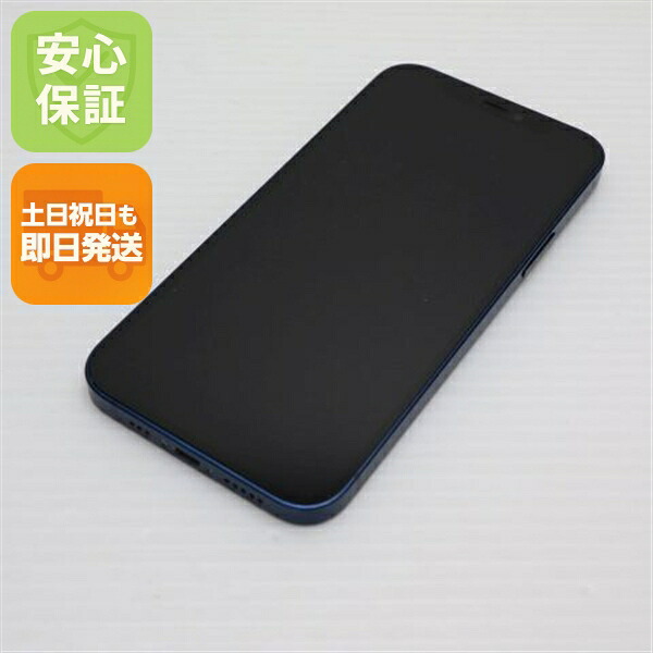 iPhone 12 128GB ブルー SIMフリー 中古 スマホ 白ロム Apple【超美品】保証付き 赤ロム保証