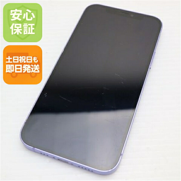 iPhone 12 128GB パープル SIMフリー 中古 スマホ 白ロム Apple【良品中古】保証付き 赤ロム保証