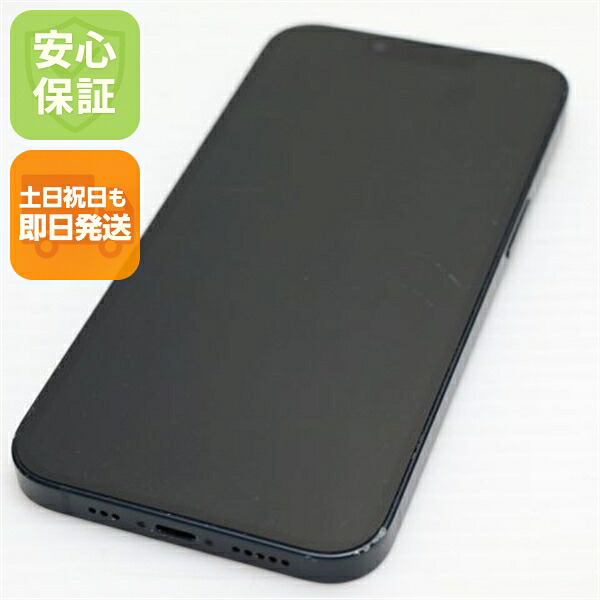 iPhone 13 128GB ミッドナイト SIMフリー 中古 白ロム【良品中古】保証付き 赤ロム保証