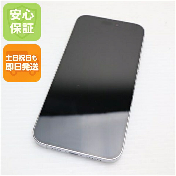 iPhone 14 Pro Max の中古スマホ一覧