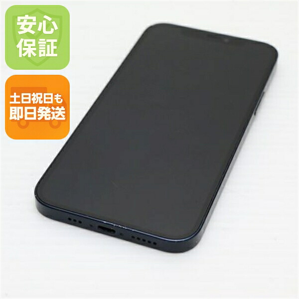 iPhone 12 64GB ブラック SIMフリー 中古 スマホ 白ロム Apple【良品中古】保証付き 赤ロム保証
